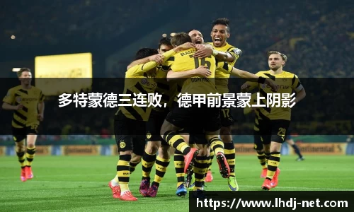 雷火电竞官网