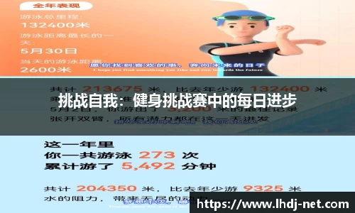 雷火电竞官方网站