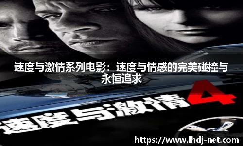 雷火电竞官网