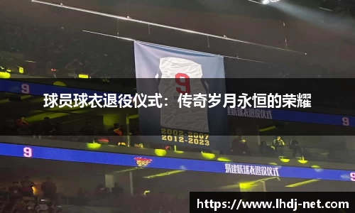 雷火电竞官方网站