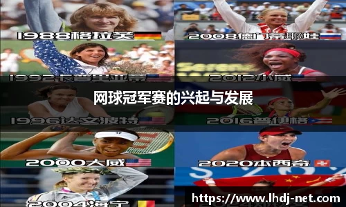 雷火电竞官方网站