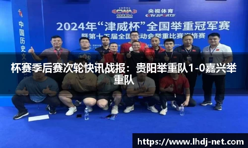 雷火电竞官网