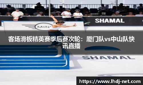 雷火电竞官方正版网站