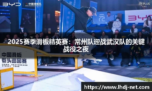 雷火电竞官方网站