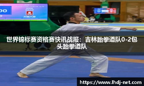 雷火电竞官方正版网站