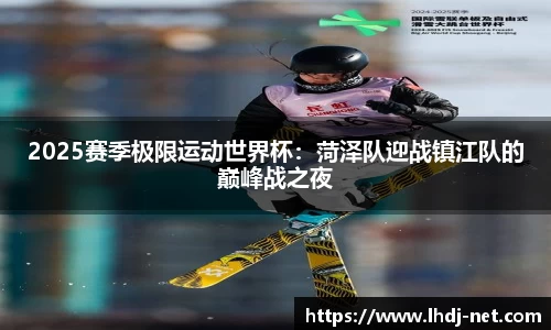 雷火电竞官方正版网站