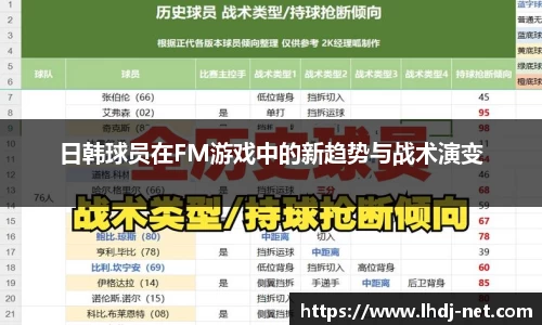 雷火电竞官方网站