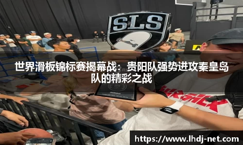 雷火电竞官方正版网站