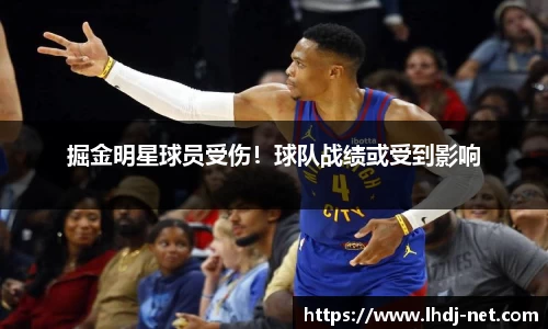 雷火电竞官方网站