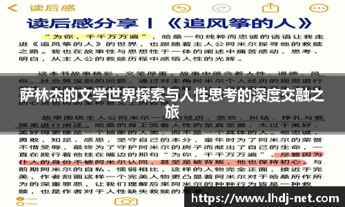 雷火电竞官方正版网站