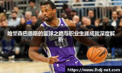 雷火电竞官方网站